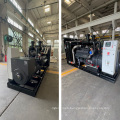 Water-Cooled Diesel Generator Set